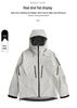 Men's Spring/Autumn Waterproof Windproof Mountain Shell Jacket