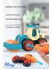 Children's Engineering Excavator Toy Set with Detachable Parts