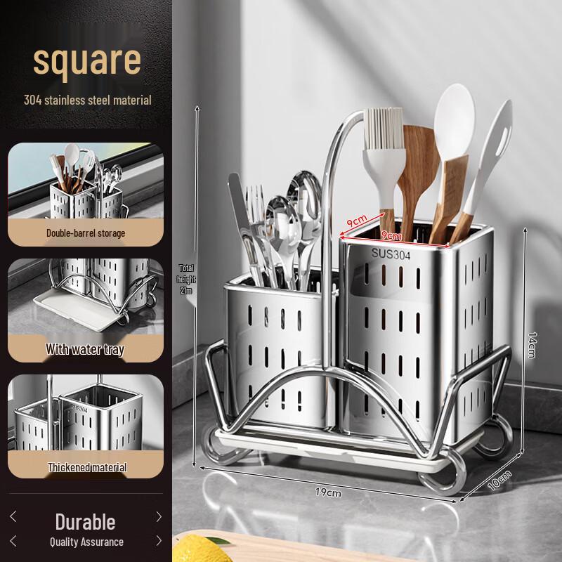 Moderner Küchenutensilienhalter aus 304 Edelstahl