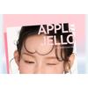 AZTK - Lip & Cheek Glowy Jelly Pot - 6 Farben
