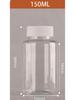 Wide-Mouth 50-100ml PET Dispensing & Sealing Bottle for Capsules & Solids
