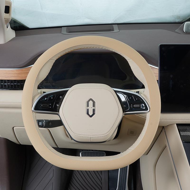 Ultra-Thin Silicone Steering Wheel Cover for Aito Wenjie M7/M5/M9 - All-Season, Universal Fit, Free Shipping Included