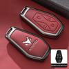 BAIC ARCFOX Key Case for T6, S6, New Alpha, T5/S5: Premium Car Key Shell