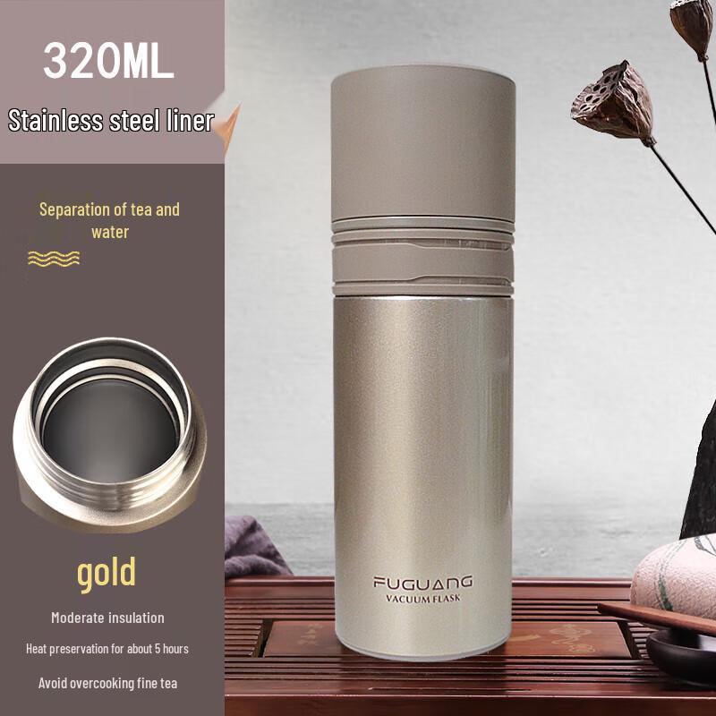 FUGUANG Classic Vacuum Tea Infuser Thermos Mug