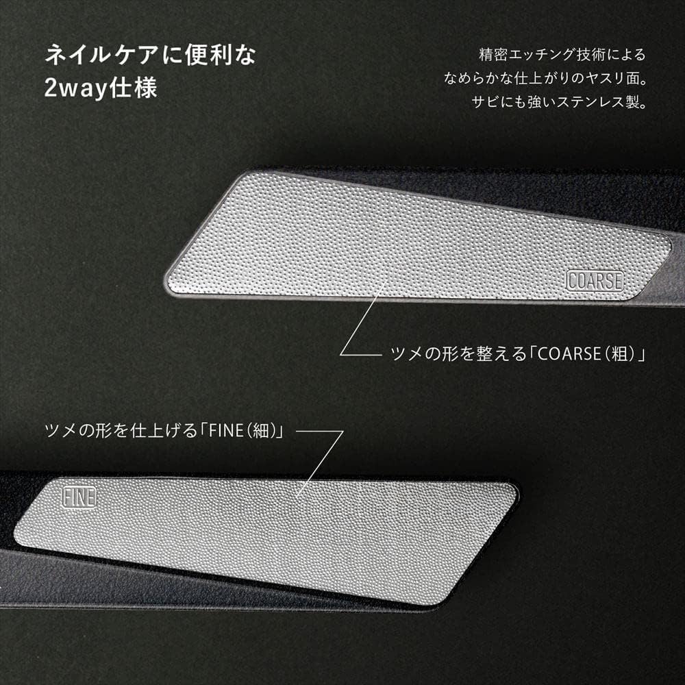 KAI AUGER Nail Care Set 2 Pieces Nail Clipper and File Men's Grooming Gift 950KS3132