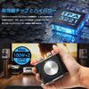 Nobsound Q10 Digital 100W x with TPA3221 Bluetooth Car 77mm Adapter Amplifier, 2, Chip, 5.0/Optical Input, Mountable, DC9-24V, Ultra-Small (Power