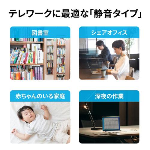 Sanwa Supply Mouse Bluetooth5.0 Quiet 3 Buttons Blue LED Small "Ioplus" Series Sky Blue MA-IPBBS303BL