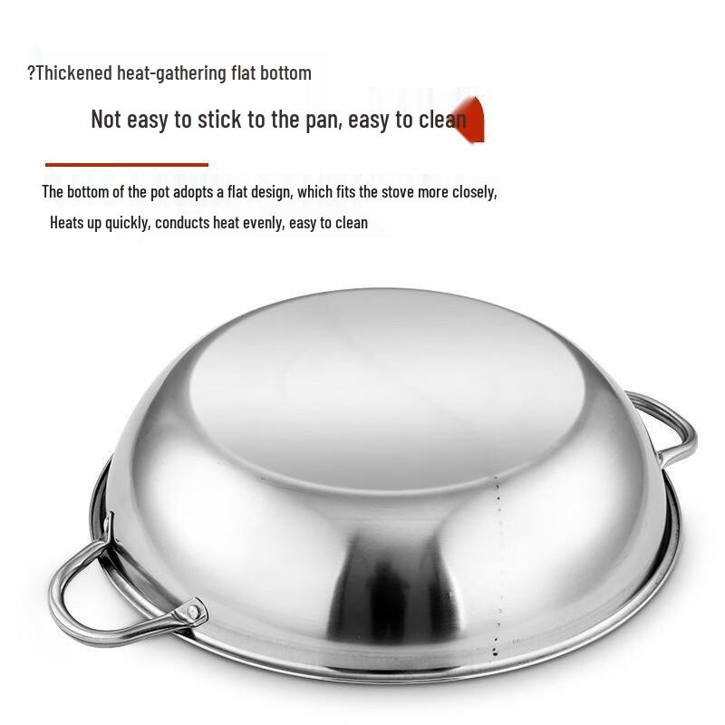 Di Rui En Commercial 201 Stainless Steel Double-Handled Hot Pot
