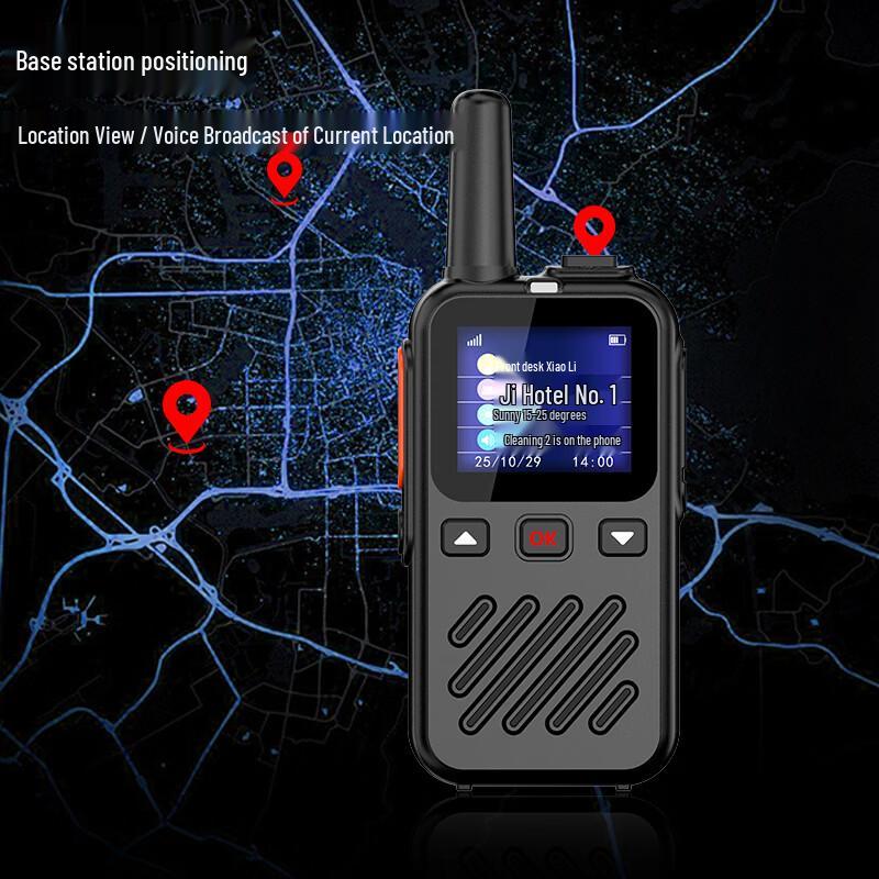 GOSUN WG02 Nationwide Public Network Two-Way Radio (CN version)