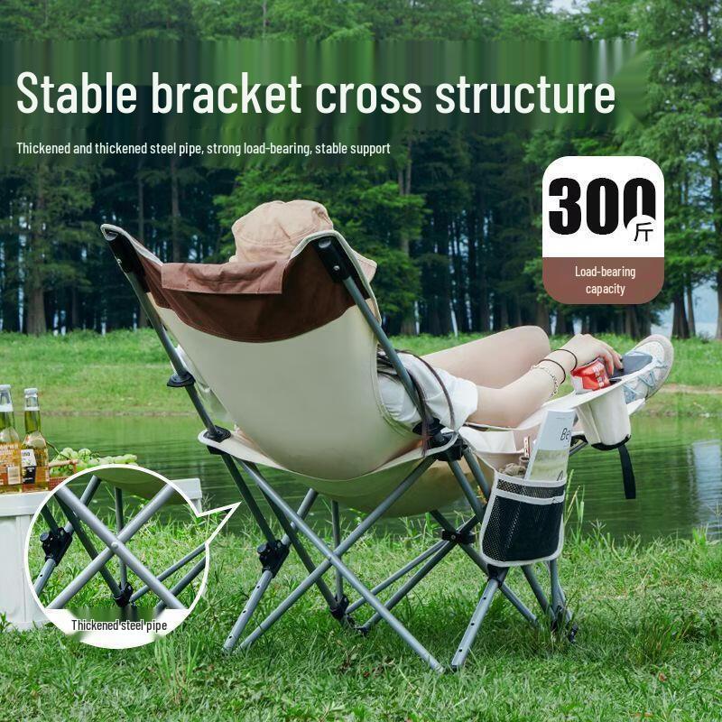 KIYERSY KYS-809 Outdoor Folding Lounge Chair