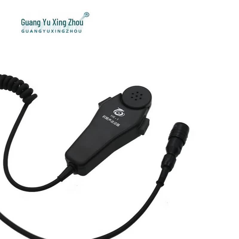 Guangyu Xingzhou HK-1 14-Pin Anti-Noise Handheld Microphone
