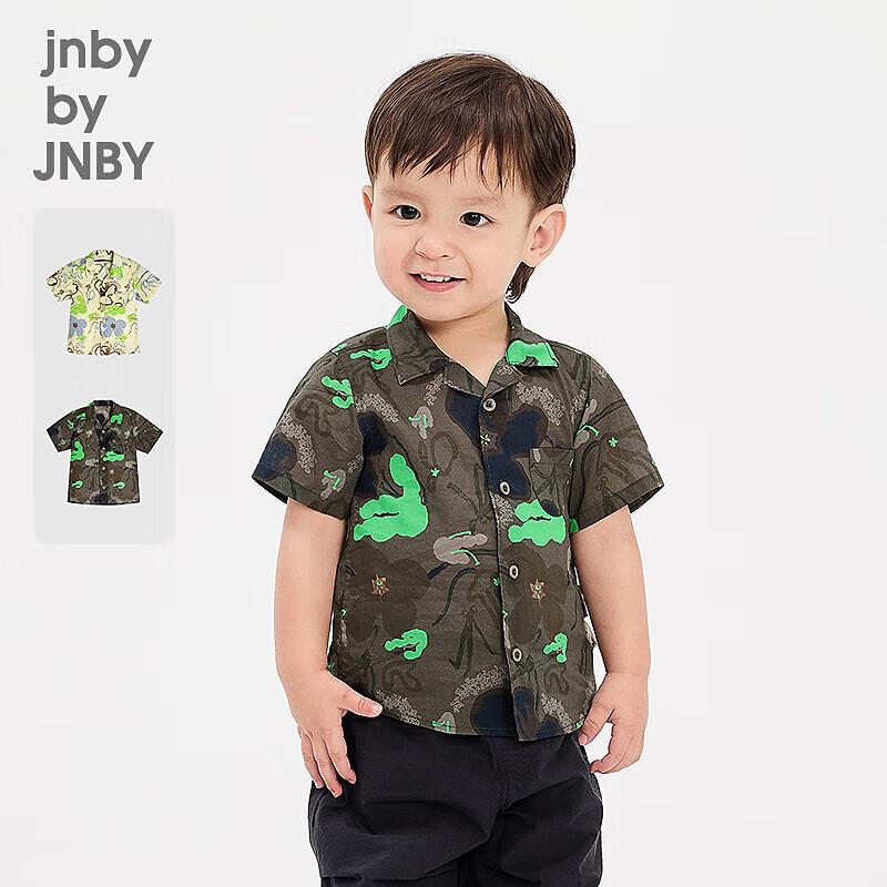 

JNBY Baby Boys Summer Floral Print Shirt EU 35