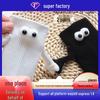 Black & White Magnetic Couple Socks - Christmas Decoration Gift