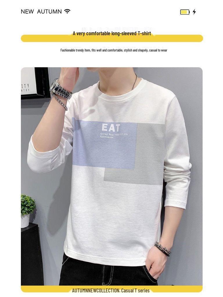 Men's 2023 Autumn Loose Long-Sleeve T-Shirt