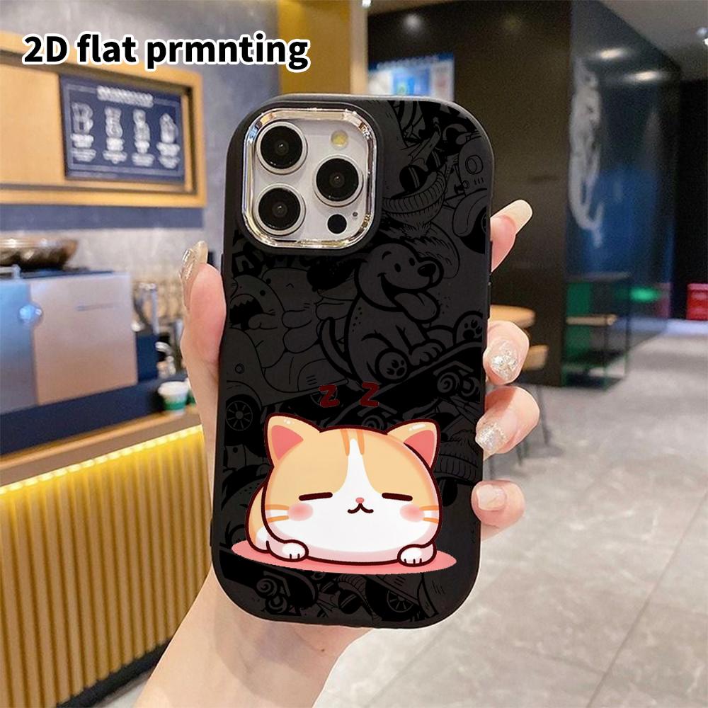Phone Case: 2D flat design, suitable for iPhone 18, 17, 16, 15, 14, 13 Pro protective cases, dozing orange cat, perfect holiday gift for Christmas and