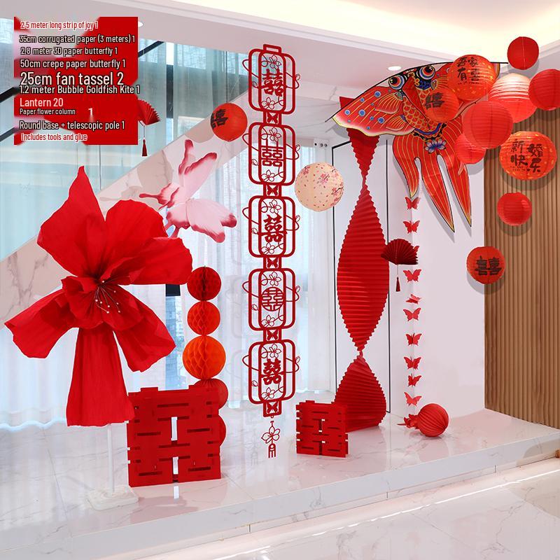 Double Happiness Wedding Room Decor Set: Non-Woven Fabric Papercut for Bride and Groom's Bedroom or Hotel.