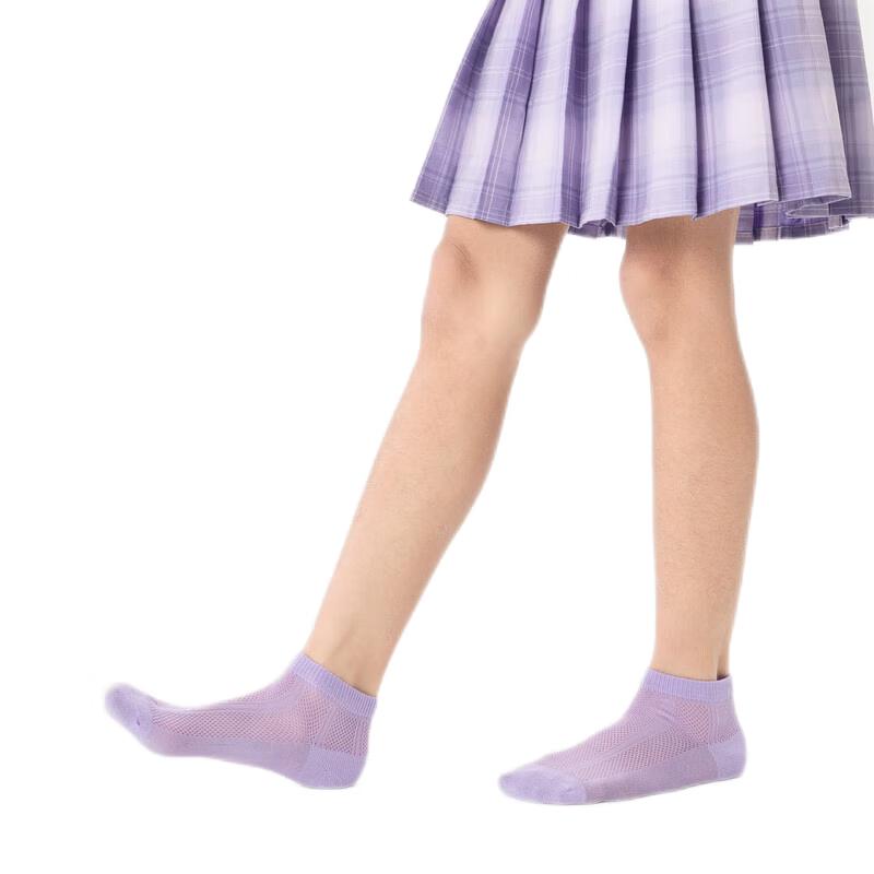 Balabala Kids  Summer Mesh Athletic Socks (5 Pairs) 100