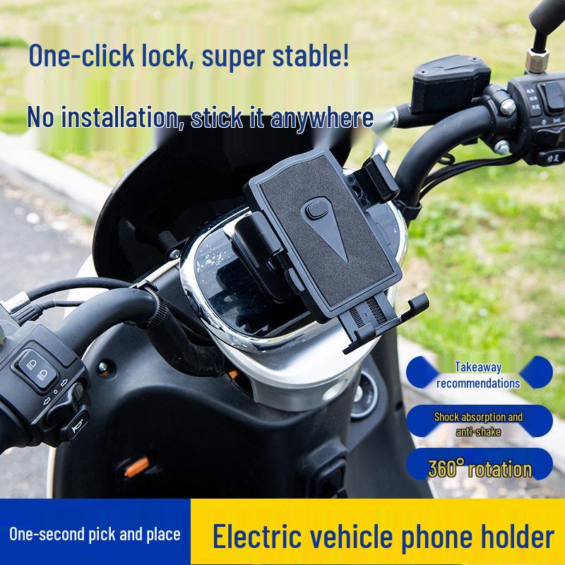 

Клейкий держатель для телефона на приборную панель электромобиля Auto-Locking Phone Holder