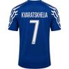 Jordan Paris Saint Germain Fußballtrikot Fan Edition Herren Blau HJ0865-493