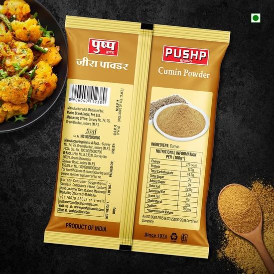 Pushp Brand Cumin/Jeera Powder Pouch (100g Pack) (Pack of 10)