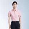 Women's V-Neck Bamboo Fiber Business Shirt