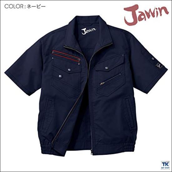 Jichodo Heat Protection Cooling Size 5L Gear/Fan-Powered Wear, Navy,