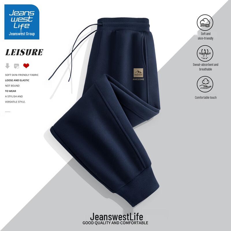 JEANSWEST LIFE Men's Casual Jogger Pants