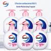 Walch Healthy Antibacterial Moisturizing Hand Wash (6 X 525ml)
