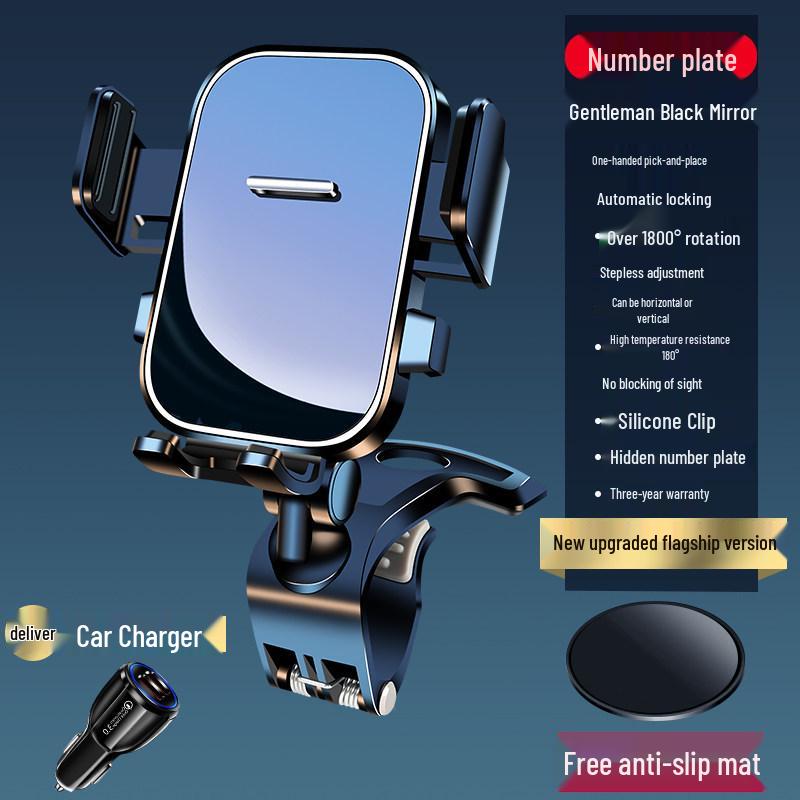 2025 New Model Car Dashboard & Air Vent Phone Mount Holder