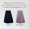 Fully Elastic Skirt with Lined Solid Floral Relaxed Perfect for and Fall Floral Size [FLUTE.MF] Women's Top, Flared, Mid-Length, Color, Print, Casual,
