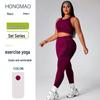 Women's Plus Size Yoga Set: Beautiful Back Bra & Outdoor Cycling Pants