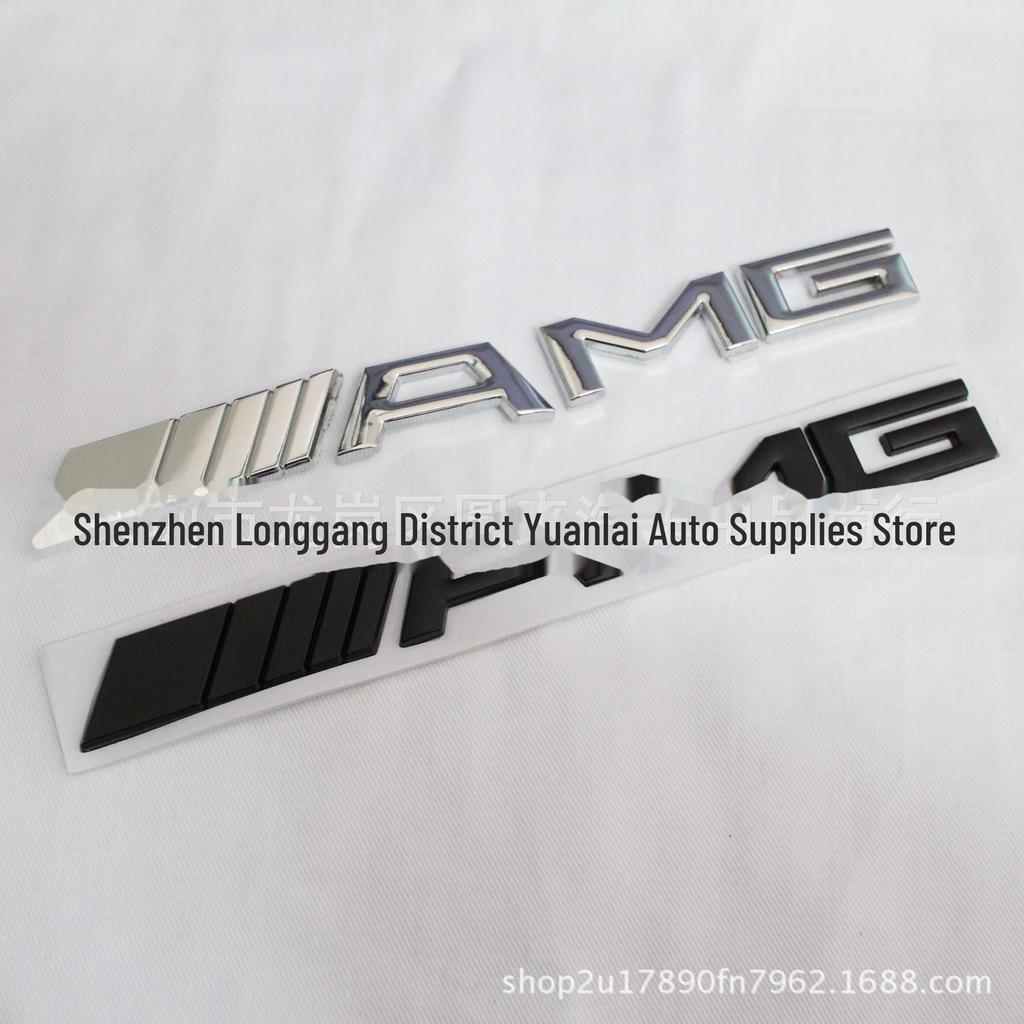 Customized M Car Logo Sticker for M3, M5, Mpower, and AMG Vehicles - Large Size