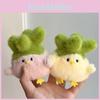 Bird Garlic Plush Toy Chicken Funny Girl Backpack Decoration Keychain Pendant