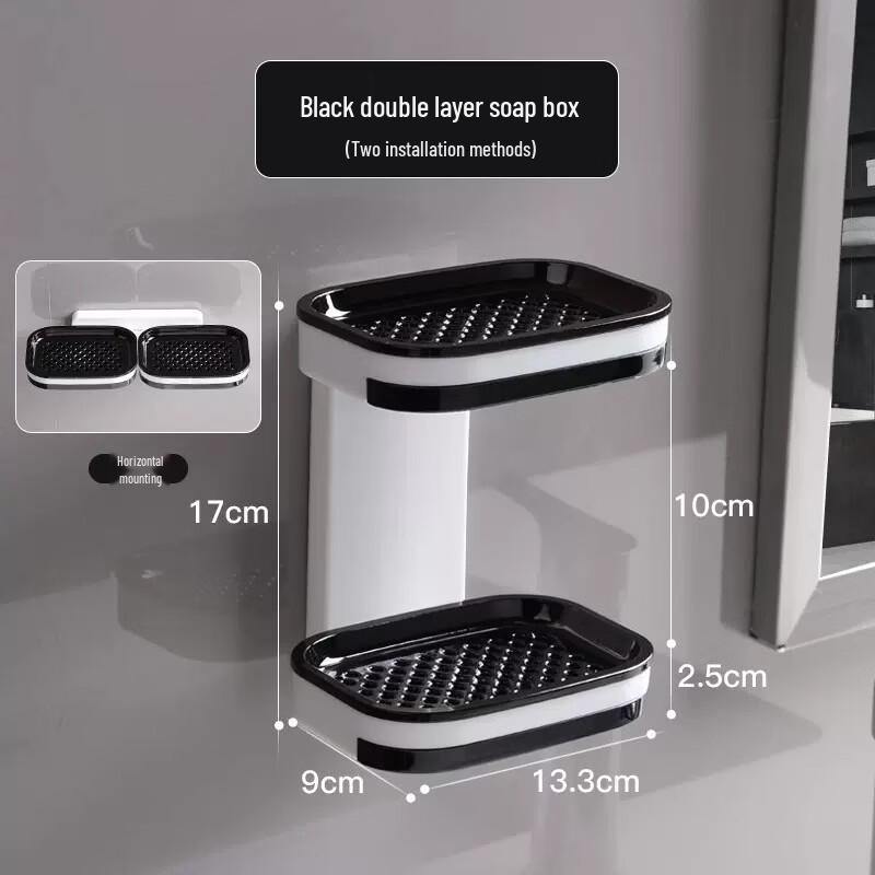 YIXI Punch-Free Wall-Mounted Soap Dish (2-Pack)