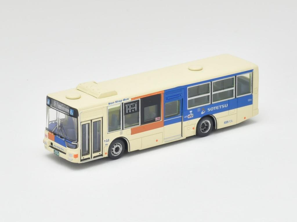 The Bus Collection Bus Collection Yokohama Station West Exit Bus Terminal Set A Diorama Supplies