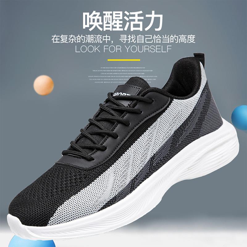 Breite fette Füße Herrenschuhe sind im Sommer atmungsaktiv und dünn, große Größe Mesh-Schuhe 45 Laufen 4 Sportarten Herren höhenvergrößernde Trendschuhe