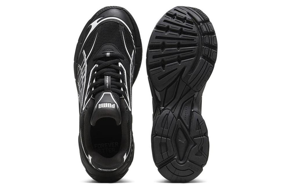PUMA Velophasis Always On PUMA Black PUMA Silver 395908-02