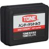 TONE Handheld Digital Torque Wrench H3DT135 9.5mm Drive 135N·m Black