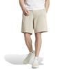 Adidas All Season French Terry Shorts Men Bottoms Beige IN9466