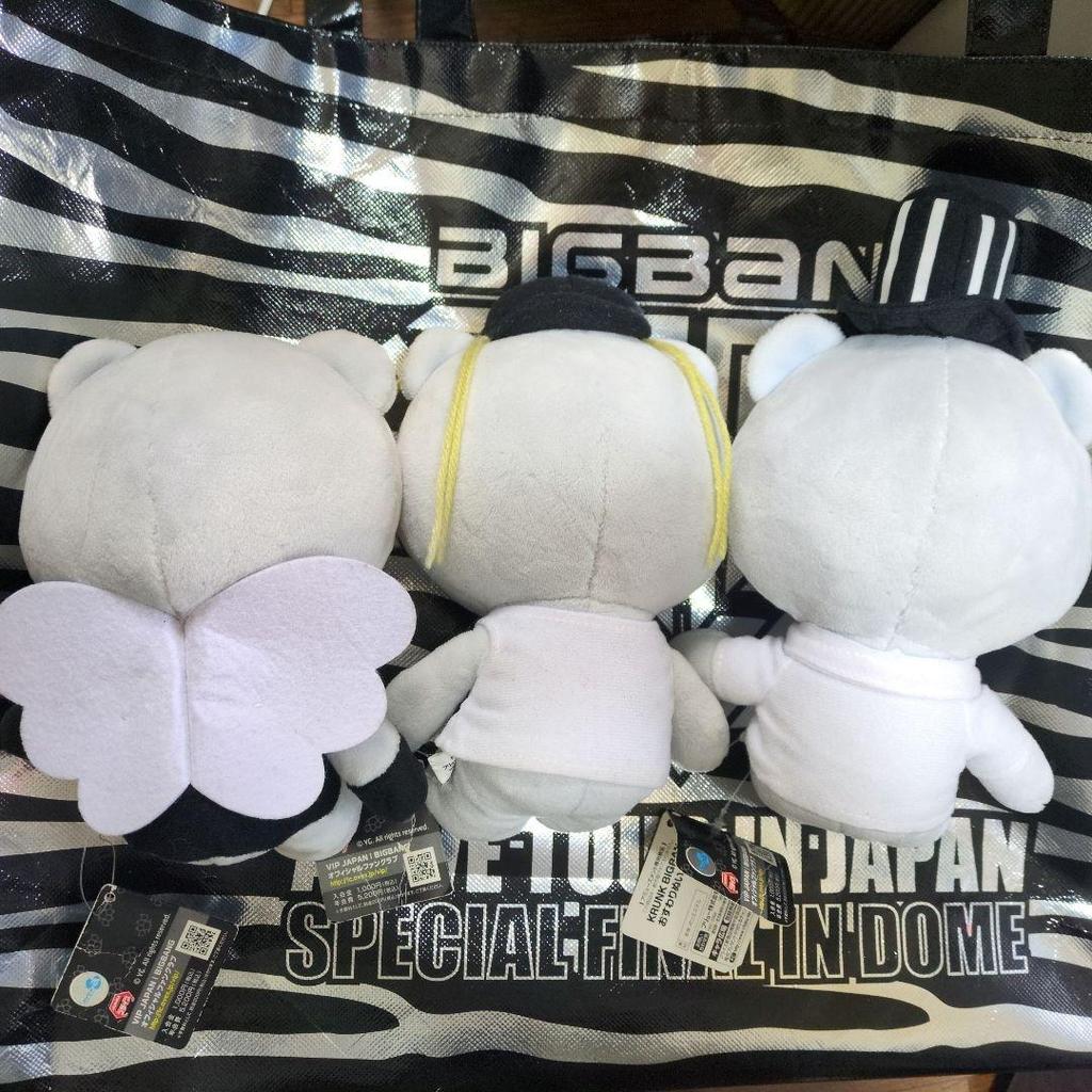 [USED] BIGBANG Sitting Plush Toy