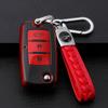 Dongfeng Fxauto Key CoverSX6Buckle New Jing YiX6Car Key case18Style Ling ZhiM3M5Key Shell