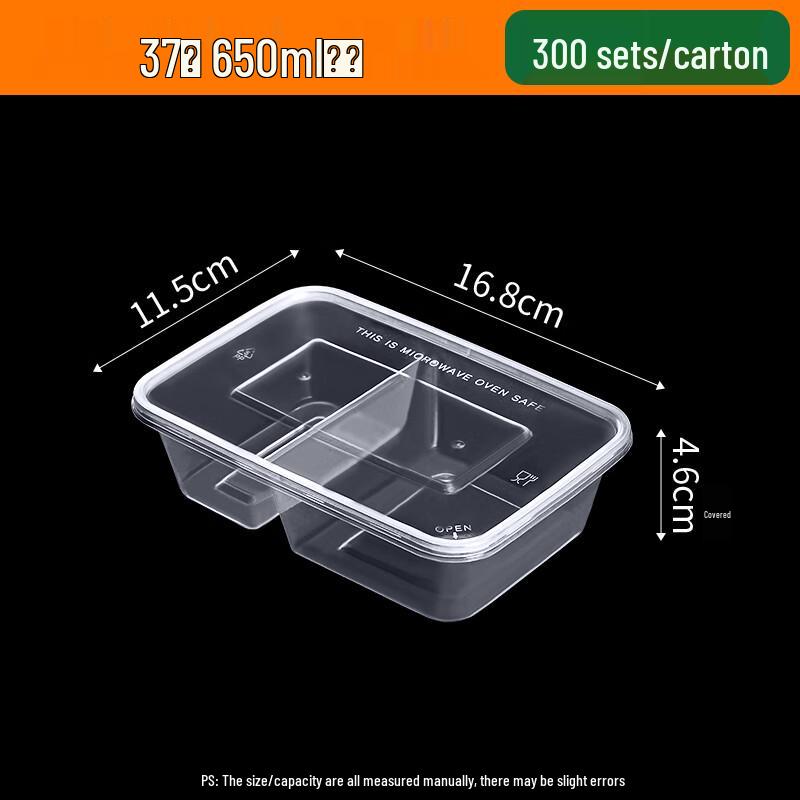 

Shixun Rectangular 3-Compartment Food Container
