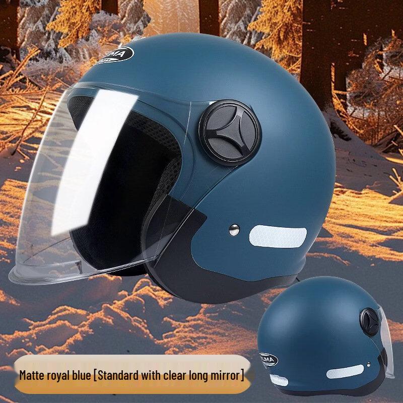 Lishi Electric Vehicle Motorcycle Helmet
