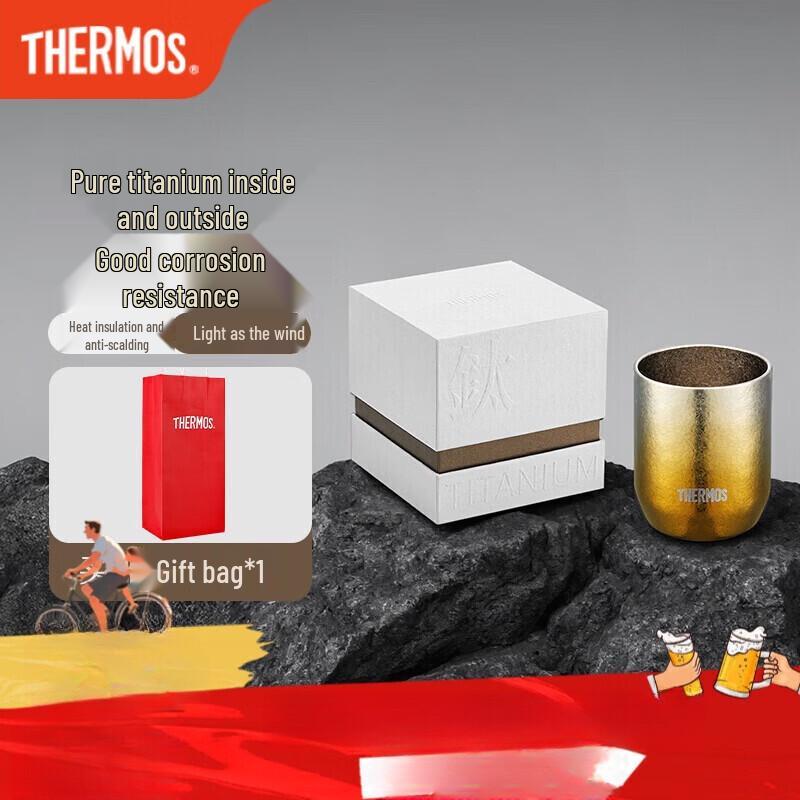 THERMOS Constellation Series Titanium Desktop Mug