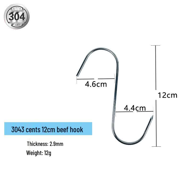 Stainless Steel Meat Hooks