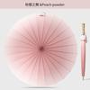 New 24-bone gradual change umbrella bamboo handle bumping cloth fabric wind-resistant printing straight rod umbrella