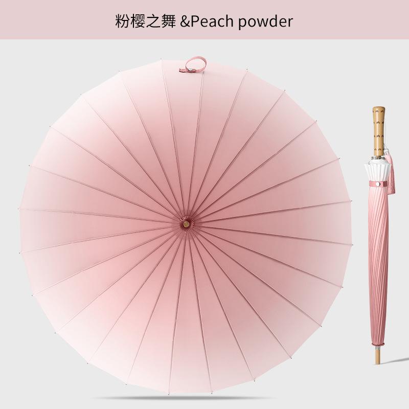 New 24-bone gradual change umbrella bamboo handle bumping cloth fabric wind-resistant printing straight rod umbrella