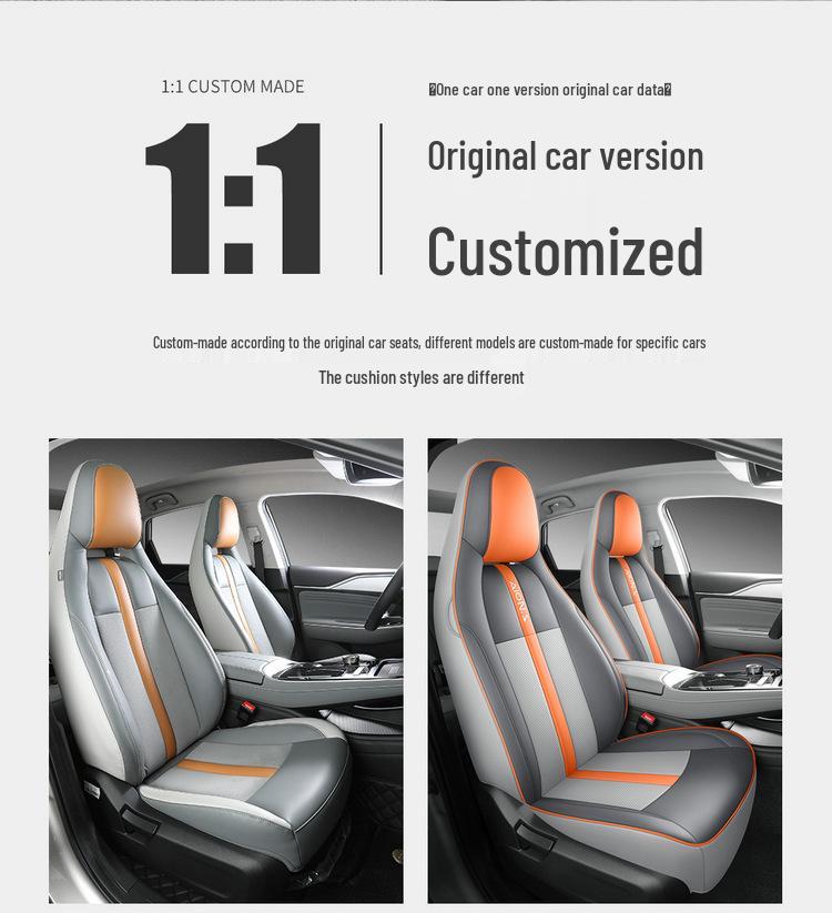 Aion SPLUS All-Season Leather Car Seat Cushion - New Model