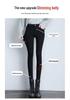 Women's Fleece-Lined Skinny Leggings - Warm, Elastic, Slimming, Butt-Lifting Base Layer for Outdoor Autumn & Winter Sports