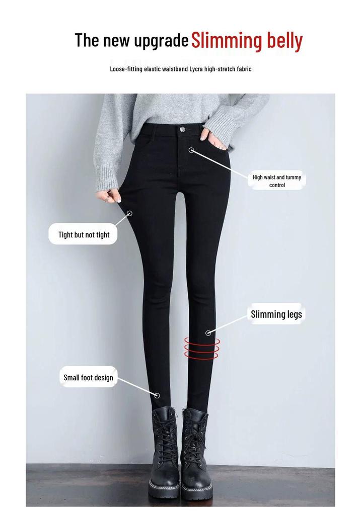 Women's Fleece-Lined Skinny Leggings - Warm, Elastic, Slimming, Butt-Lifting Base Layer for Outdoor Autumn & Winter Sports